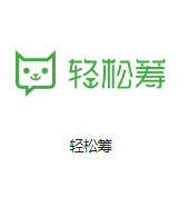 上海国定机房客户医疗行业
