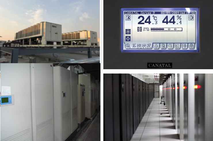 上海国定机房制冷